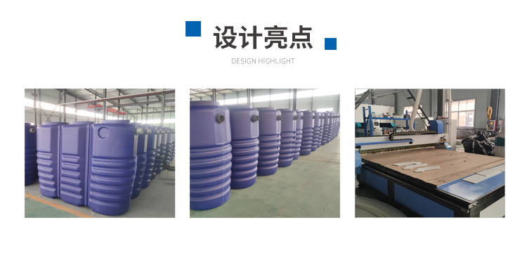 聯(lián)戶農(nóng)污處理設(shè)備YKL-2.7 聯(lián)戶農(nóng)污處理設(shè)備YKL-2.7