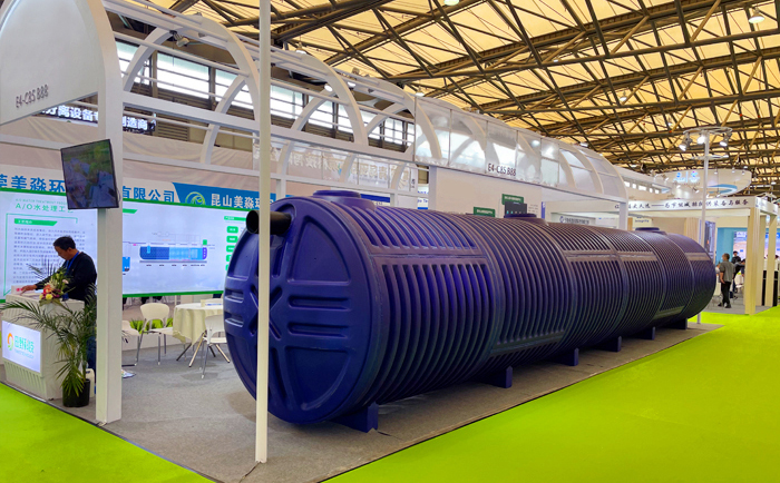 生活污水處理設備 生活污水處理設備